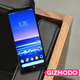 Image for article titled The Sony Xperia 1 Is the Most Underappreciated Phone of 2019